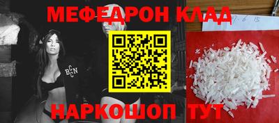 ALPHA PVP Канаш