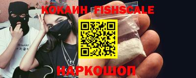 мяу мяу мука Камышлов