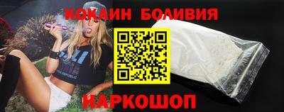 ALPHA PVP Канаш