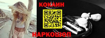ALPHA PVP Канаш
