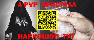 круглые Кандалакша