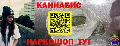 мяу мяу мука Камышлов