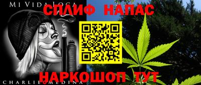 круглые Кандалакша