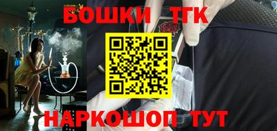 мяу мяу мука Камышлов