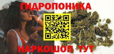 круглые Кандалакша