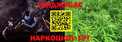 круглые Кандалакша