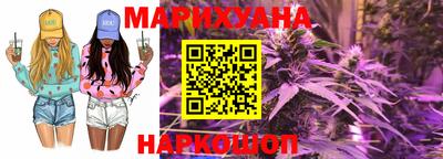 ALPHA PVP Канаш