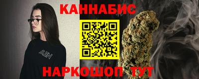 мяу мяу мука Камышлов