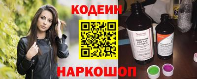 ALPHA PVP Канаш