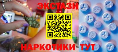 круглые Кандалакша