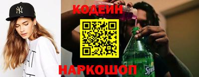 ALPHA PVP Канаш