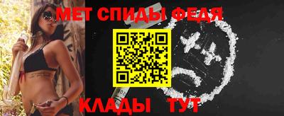 круглые Кандалакша