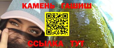 мяу мяу мука Камышлов