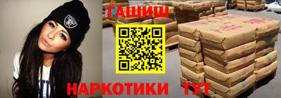 круглые Кандалакша