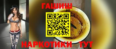 ALPHA PVP Канаш