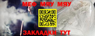 ALPHA PVP Канаш