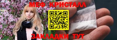 ALPHA PVP Канаш