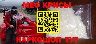 гидропоника Ивантеевка