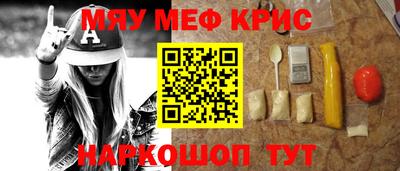 ALPHA PVP Канаш